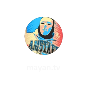 mayan